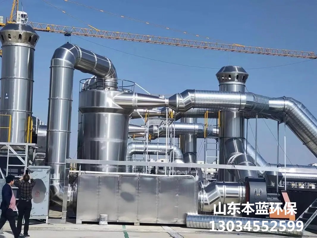 鑄造車間廢氣處理